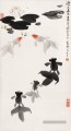 Wu Zuoren Goldfish et nénuphar vieille Chine à l’encre